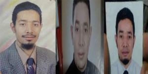 س. ف. اح الجيزه