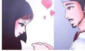 الزوجه الحكيمه