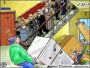 الجار قبل الدار