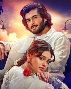 رواية بطل قلبي