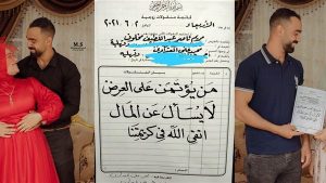 "من يؤتمن على العرض".. ما حدث لها ينتهي بصدمة