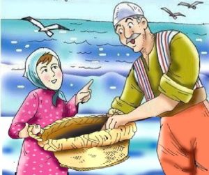 ”قصة بنت الصياد قصة رائعة ” ❤?كاملة ? جميع الفصول ?