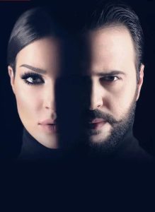 رواية من قلب الواقع ?كاملة ? جميع الفصول ?(من الفصل الأول إلى الأخير)