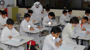 اجابات الطلاب في الاختبارات قد تكون مضحكة أحياناً