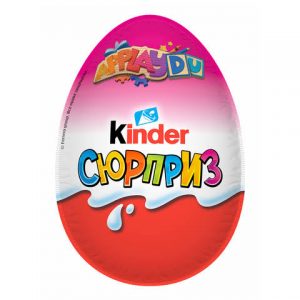 شيكولاته كيندر