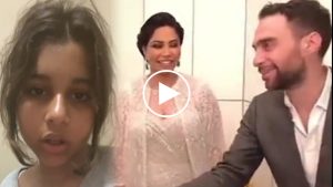 يبدو عليها الحزن.. أول ظهور لابنة شيرين بعد زواج والدتها