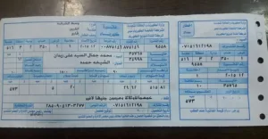 غير التكييف.. 5 أجهزة وراء ارتفاع فاتورة الكهرباء.. أحدهم مفاجأة للجميع