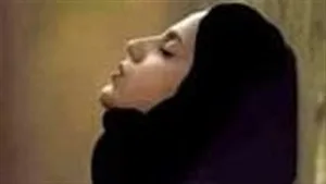 عد غياب زوجي لثلاثة أيام