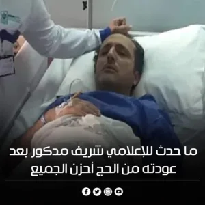 الإعلامي شريف مدكور