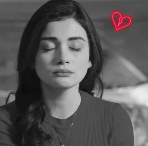 رواية مشكلة عضوية