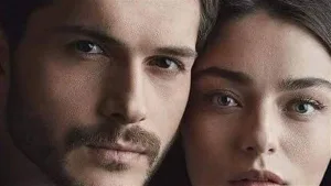 اسكربت رحيم وايلين