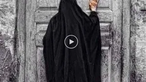 حماتي بسبع اراواج