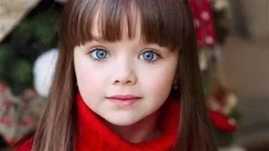 رواية ابنتي