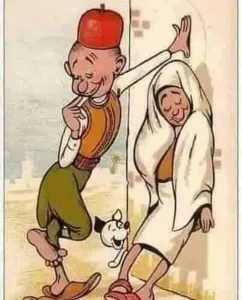 القاضي الداهيه