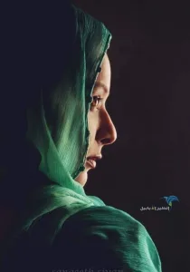 ابني بيضيع مني