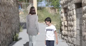 ابن الجيران