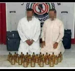 شابين من المدينه