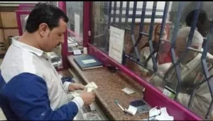 لمواليد 1980 وما بعدها..