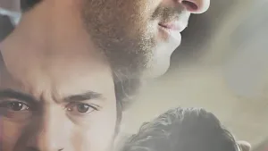 هى دى اللى انت متجوزها بقلم عزه العمروسى.