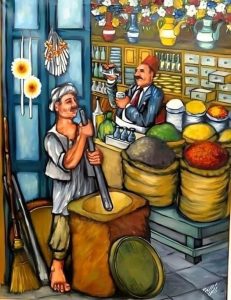 قصة حسن العطار وبثينة كاملة