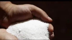 ما حكم رش الملح فى المنزل لطرد الشي .طان والس .حر والحسد