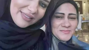 رواية بنت البواب كامله