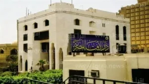 أنا بنت تم عقد قراني وسيكون الفرح بعد 4 شهو