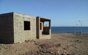 سؤال من صديقه معانا في الجروب