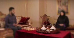 عريس الغفلة