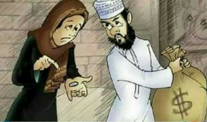 قصه الدجاجه والسائل الكبير