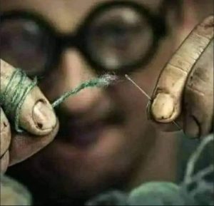 يا عروسة كلك نظر