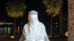 رواية منتقبة ولكن