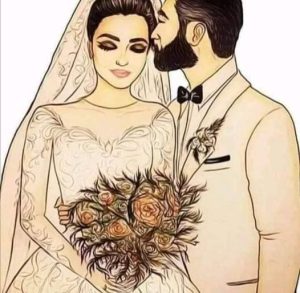 رواية حياة الفهد كامله