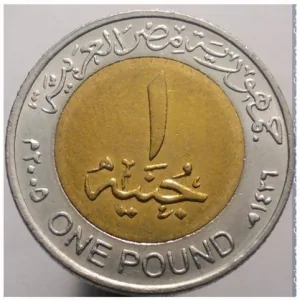 مخدتش من جوزي جنيه