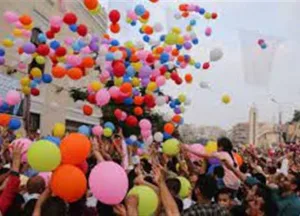 زوجة يوم العيد