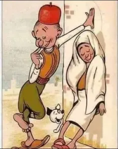 اخويا السبب الجزء الاخير