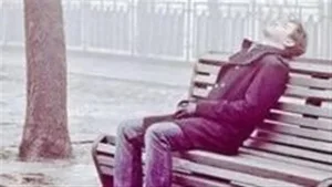 ضميري هيموتني