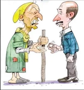 قصة المتسول