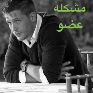 اقساط جهاز مراتي