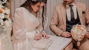 احبربت خادمتي بقلم ندي الحداد