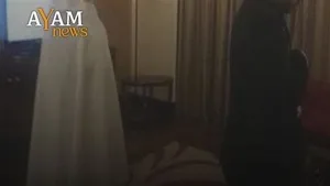 بعد ان دخلنا