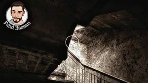 " العمل" بقلم فهد حسن