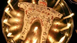 عمتى سحرتنى