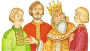 حكاية الأمير