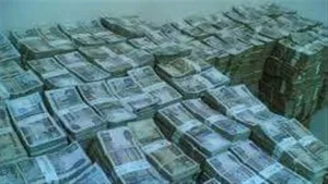 الفلوس الملعۏنه