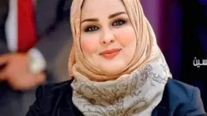 انا سيده ابلغ من العمر 50 سنه كنت متزوجه