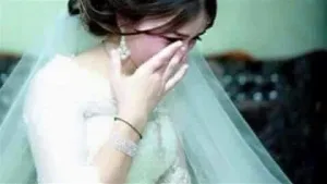 زوجتى فى ورطه