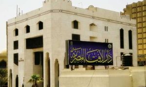 الإفتاء: ظهور أحد مشاهد يوم القيامة الجمعة المقبلة