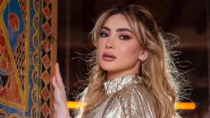 زواج تحت النظر