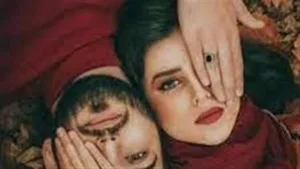 رواية ڠرور وتمرد